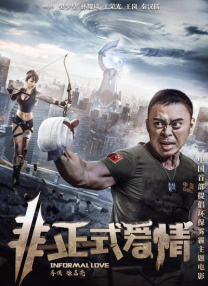 欧美精品www在线观看